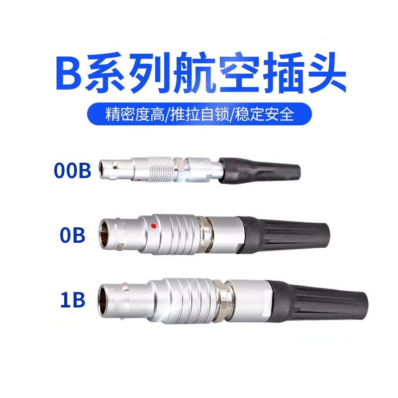 Konektor Logam Push-Pull Self- - Push Fit Connector ulasan dan harga
