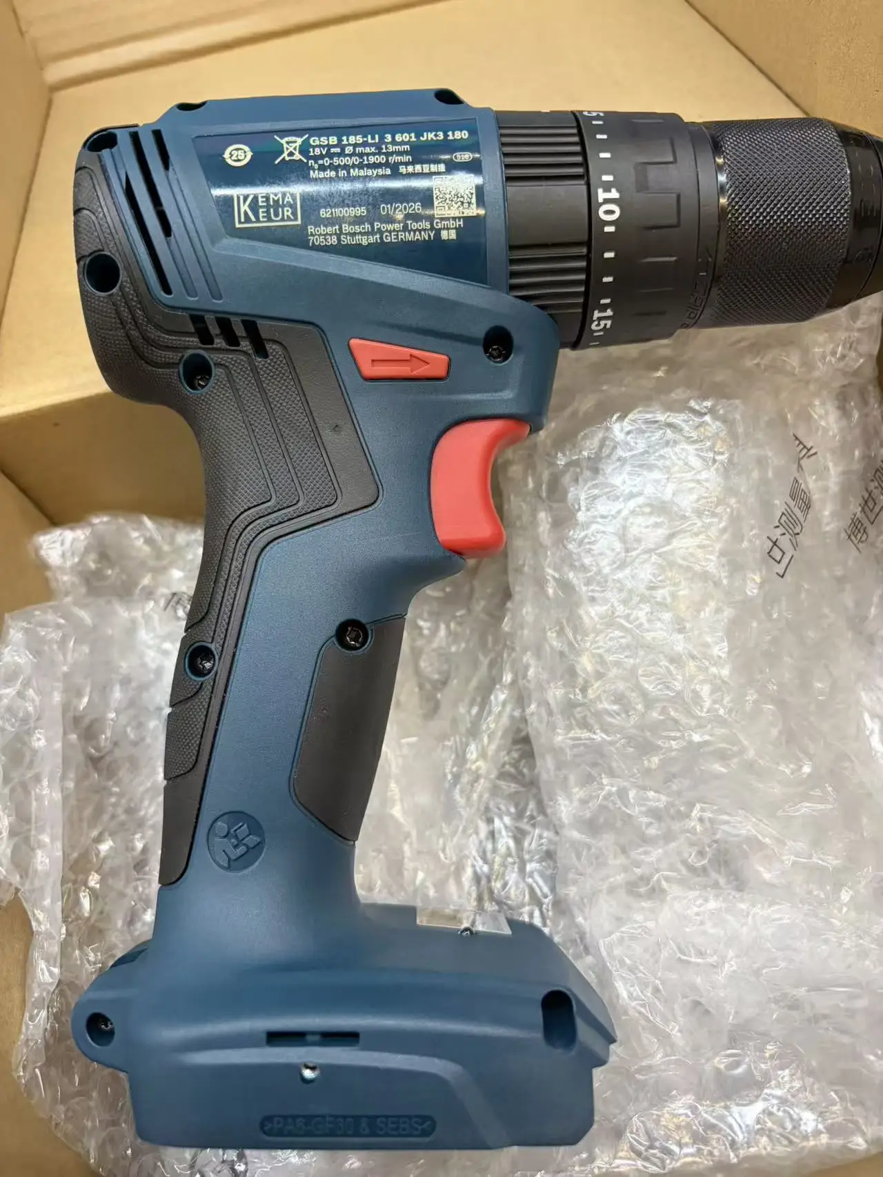 Bor Impak Nirkabel Bosch GSB 1 - Bosch Drill Gsb 18V ulasan dan harga