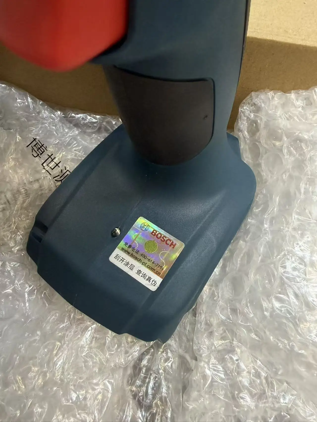 Bor Impak Nirkabel Bosch GSB 1 - Bosch Drill Gsb 18V ulasan dan harga